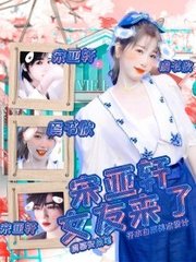 正在跳转记住本站最新域名